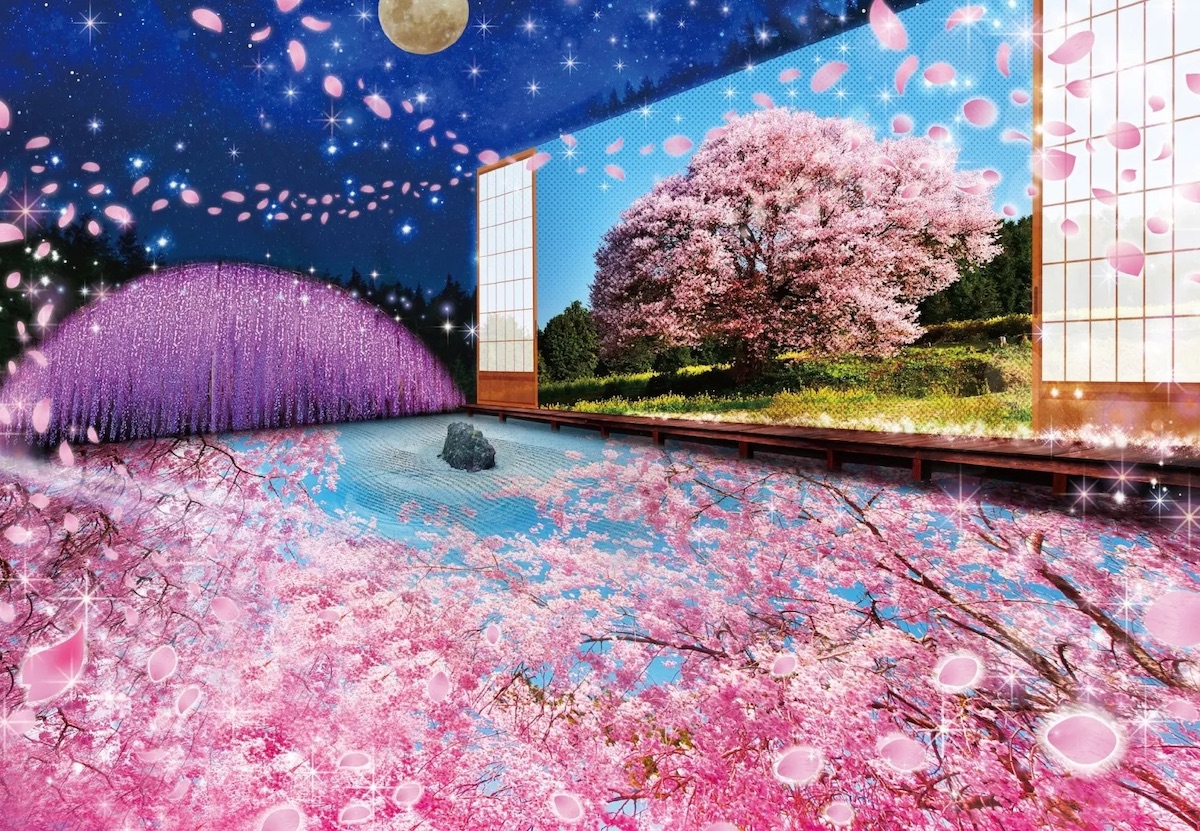 Ashikaga Flower Park Installation