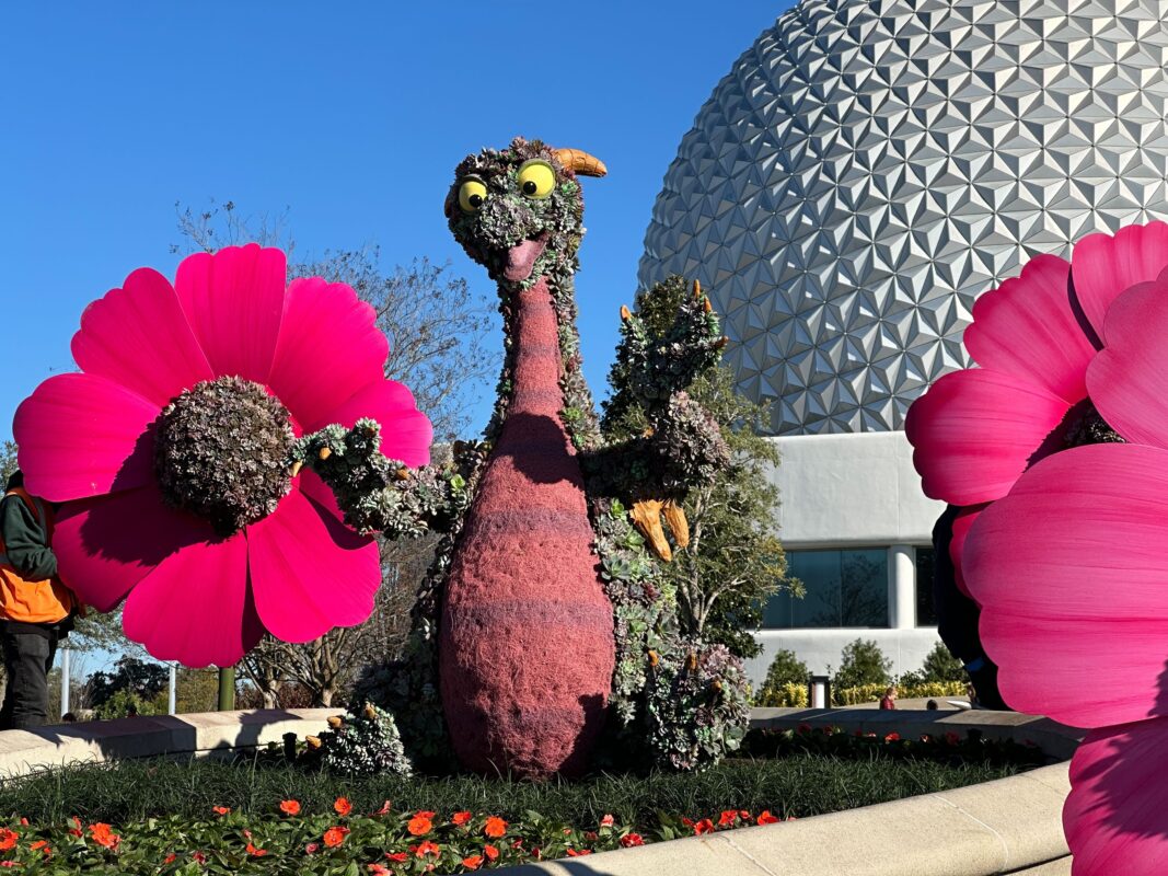 Figment topiary close up