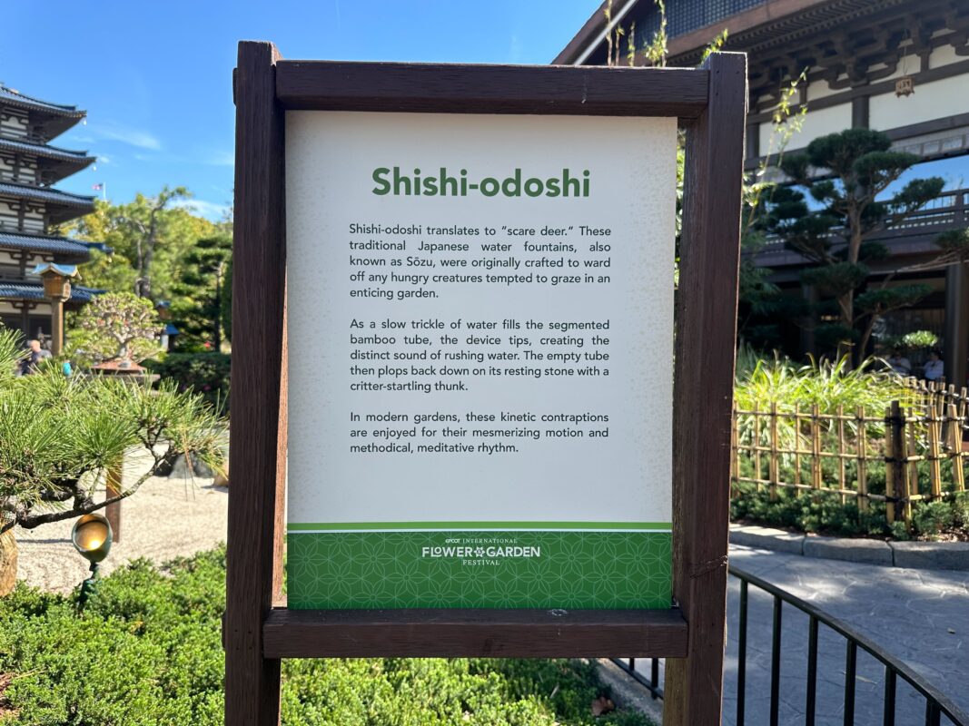 A sign for the Shishi-odoshi garden.